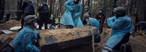 Поховання під Ізюмом