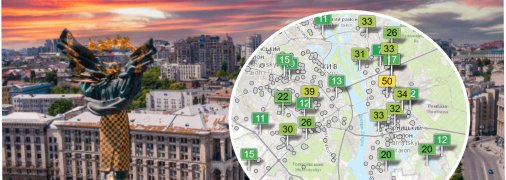 Яка ситуація з повітрям у Києві