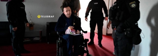 Ігор Мізрах