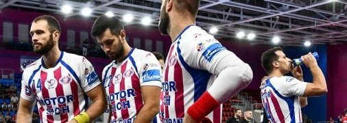 Мотор проиграл очередной матч в Лиги чемпионов