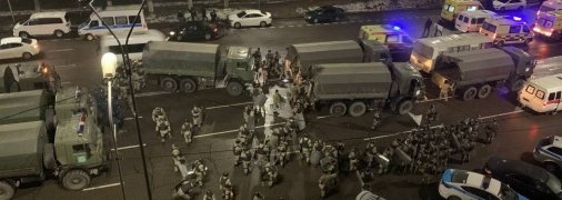 Ночь протестов в Алматы