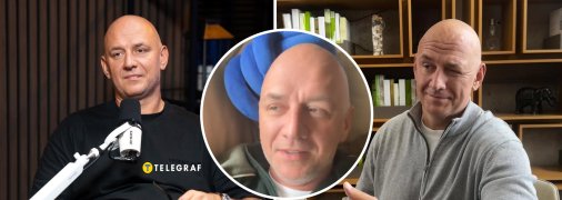 Потап здивував дивним знаком на лобі