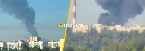 Пожежу видно здалеку