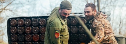 Китайські боєприпаси до ГРАДУ