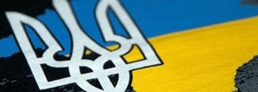 Крымская война Зеленского: "Телеграф" узнал, как Украина будет возвращать утраченный полуостров