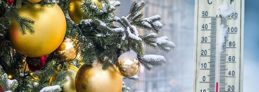 Сильных морозов в конце декабря не будет