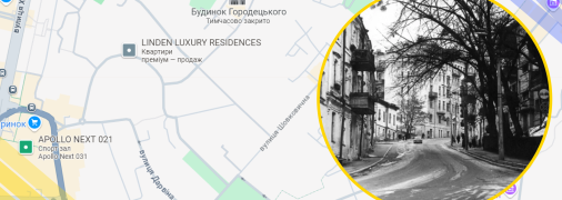 Ілюстративне фото