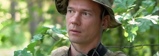 Ильдар Дадин