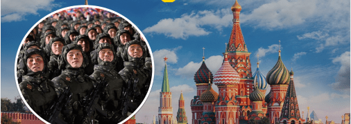 Колаж Телеграфу