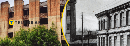 Довгобуд на Обсерваторній вулиці