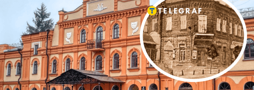 Олександрія