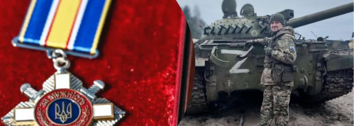 Андрій Топчій