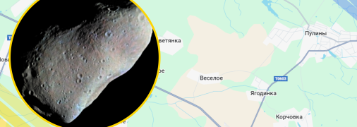 Иллюстративное фото