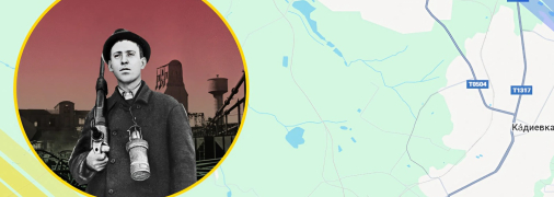 Иллюстративное фото