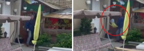 Момент зривання прапора