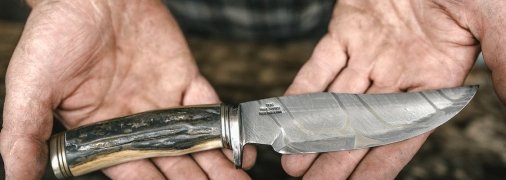 Глибина порізу сягнула 10-ти сантиметрів