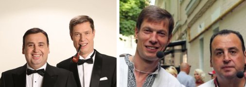Владимир Данилец и Владимир Моисеенко