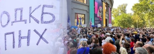 На митинги в Ереване вышли сотни граждан