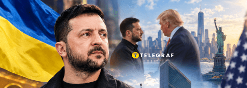 Володимир Зеленський та Дональд Трамп