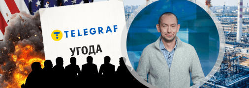 Роман Цимбалюк