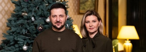 Владимир и Елена Зеленские