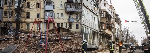 Враг обстрелял Харьков 29 января