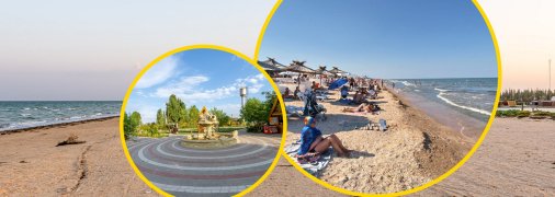 Как сейчас выглядит Счастливцево под оккупацией