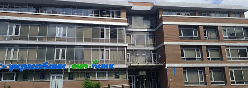 "Укргазбанк" должен освободить здание до 01.11.2025