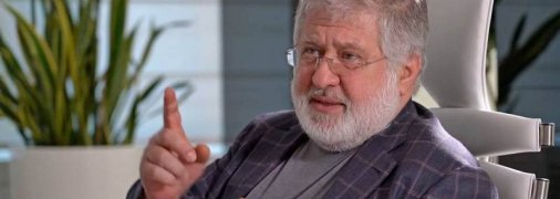 У Росії хочуть судити Коломойського: за що українському олігарху загрожує 20 років в'язниці