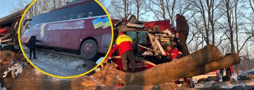 Місце аварії