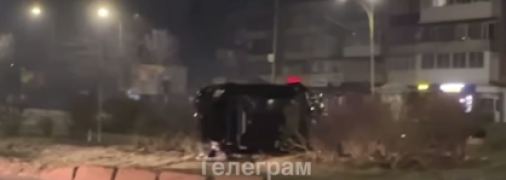 Наслідки аварії