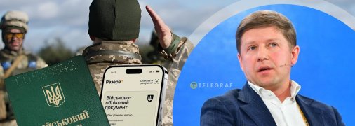 Сергей Нагорняк