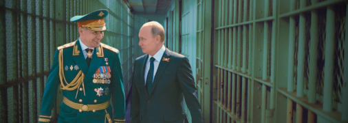 Коллаж "Телеграфа"