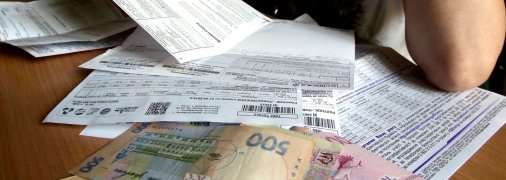 Борг за світло зростає, навіть коли у квартирі ніхто не живе