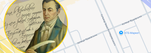 Иллюстративное фото