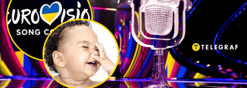 Мемы об отборе на Евровидение-2026