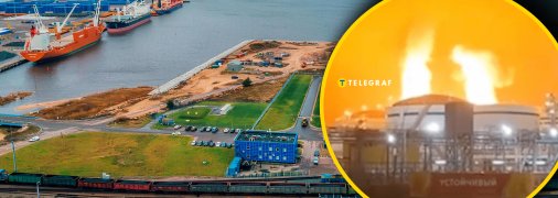 Пожежа в порту