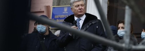 Петро Порошенко
