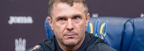 Ребров подписал контракт до 2026 года