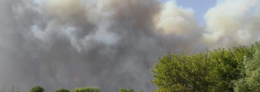 Дим над Тернівкою у Криму