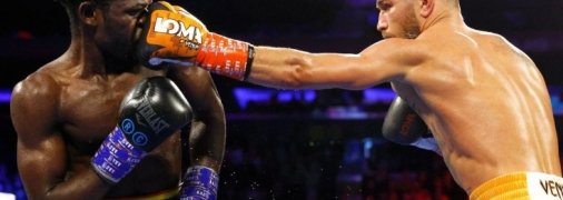 Василий Ломаченко