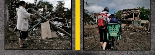 В одному з районів Києва зруйновано десятки будинків