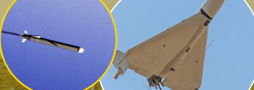 Ворог атакував Україну