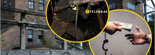 Государственное предприятие задолжало заключенным миллионы