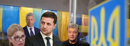 Рейтинг Зеленського "піднісся": за кого готові голосувати українці на виборах президента (інфографіка)