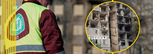 Разрушения в Харькове