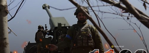 1166 день войны России против Украины. Фото telegraf.com.ua