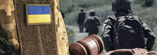 У декриміналізації СЗЧ був зворотній бік