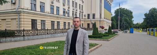 Народный депутат Сергей Штепа. Фото: "Телеграф"