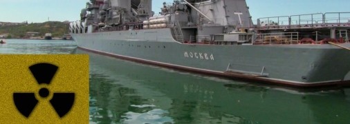 Ракетний крейсер "Москва" по штату мав на борту ядерну зброю